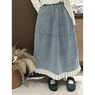 Women Waist Denim Casua High Patchwork Retro Fashion Skirt