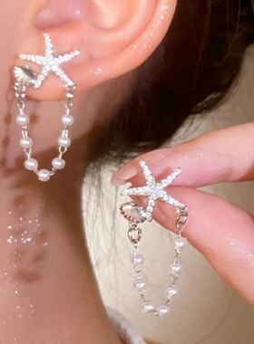 Sarfish Shell Imiaion Pearl Dangle Earrings New for Woman nd