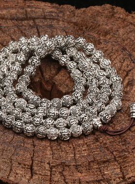 Nepal Retro Handmade an Silver 8mm 108 Beads Necklace Jewelr