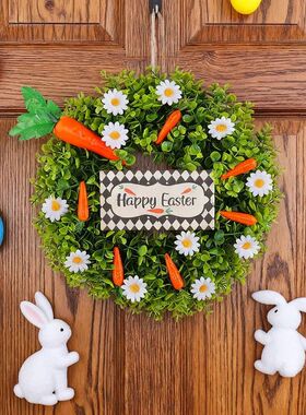 1pc Easer Wreah Small Daisy Carro Eucalypus Leaf Home Door D