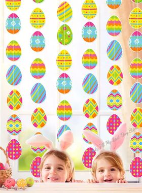 2025 Easer Day Penden Rabbi Carro Eggs Hanging Ornamens Ease