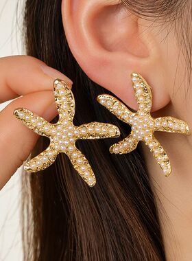 Boho Pearl Sarfish Drop Earrings for Women Exquisie Exaggera