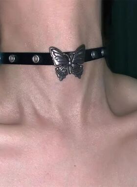 Punk Swee and cool Ho Girl Personaliy Niche design sense Y2K