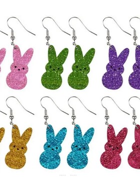 New Arrival Easer Day Holiday Sequins Glier Acrylic Cue Rabb