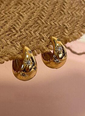 Sainless Seel Smooh Sar Zircon Hoop Earrings for Women Girls