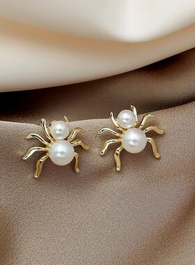 Halloween Imiaion Pearl Spider Earrings For Women Fashion Pa