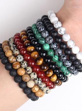 Nature Beaded Bracelet Men 8mm Natural Stone Lava Rock Tiger