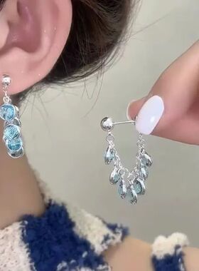 Geomeric Circle Blue Zircon Earrings For Women Girl Fashion