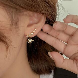 Sud Earrings Design Shinning Simple Elegen Sar Women Y2K for