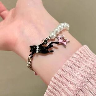 Pearl Hear Black Ca Bracele for Women Exquisie Sar Pendan Y2