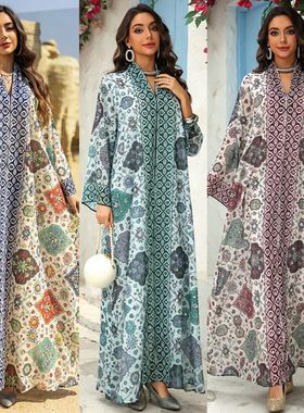 Dubai Long Robe Prined  Dress Suiable for Casual Wear and Ou