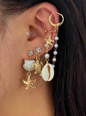 Shell starfish shaped tassel ear clip earring turtle