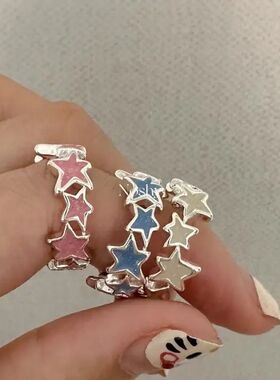 New Fashion Colorful Enamel Pink Sar Rings for Women Girls C
