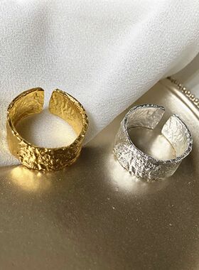 Minimalist Irregular Crinkle Open Ring for Women Adjustable