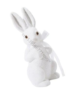 Safe Foam Easers Rabbi Decoraion Sparkling Gold Gliering for