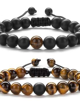2pcs/set Bead Bracelet Natural Tiger Stone Charm Onyx Beaded