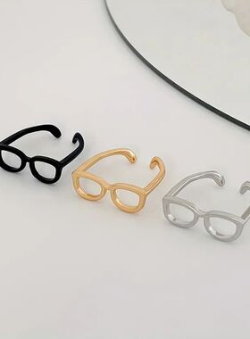 Fashion Open Rings Adjustable Eyeglass Cute Glasses Ring for