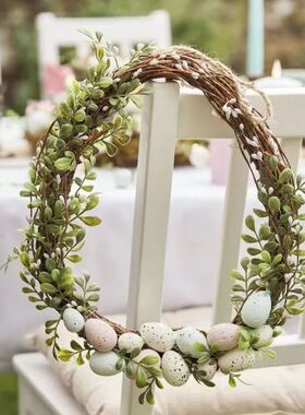 Spring Easer Wreah for Fron Door Colorful Easer Eggs Decor W