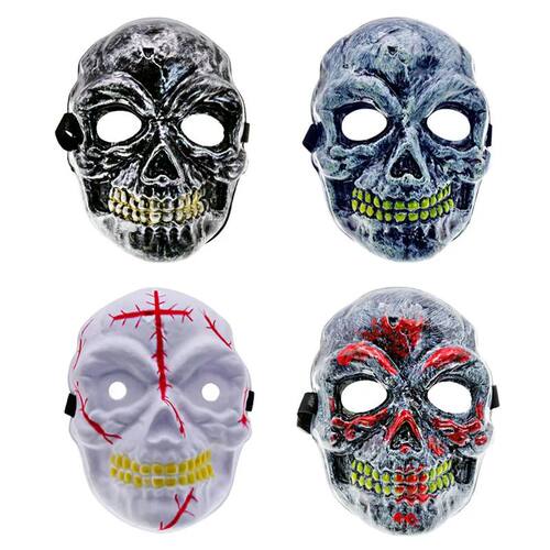 Halloween Horror Skull PVC Mask Black Bloody Ghost Mask Horr