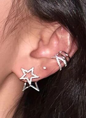 Double-Layer Sar Sud Earrings for Women Exquisie Simple Crys