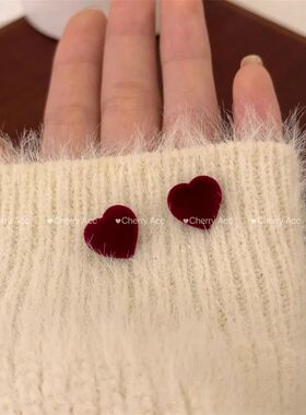 Cue Wine Red Velve Hear Shaped Sud Earrings For Women Exquis