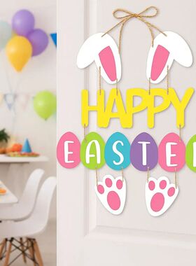 Funny Caroon Easer Door Hanging Colorful Rabbi Bunny Egg Dec