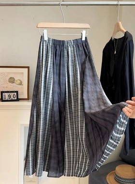 Niche Patchwork Striped Women Skirts 2025 Autumn Elastic Wai