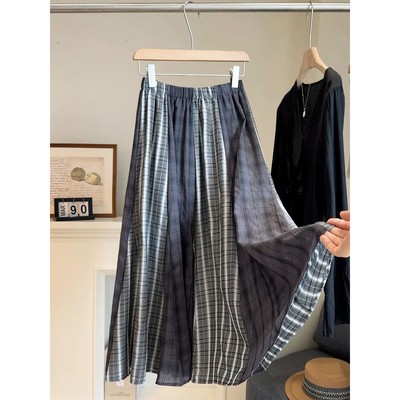 Niche Patchwork Striped Women Skirts 2025 Autumn Elastic Wai