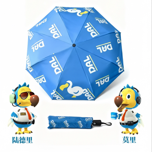 动物森友会动森周边DAL六骨雨伞