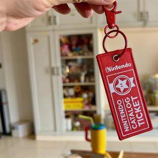 同人自制任天堂游戏周边任亏券钥匙链