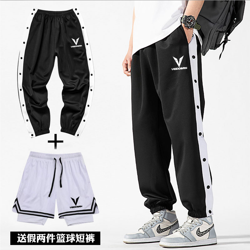 维动排扣裤男篮球训练运动长裤男