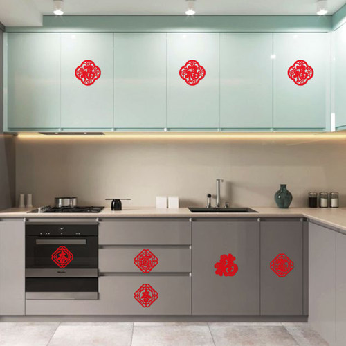 乔迁之喜装饰用品盆栽橱柜小福字