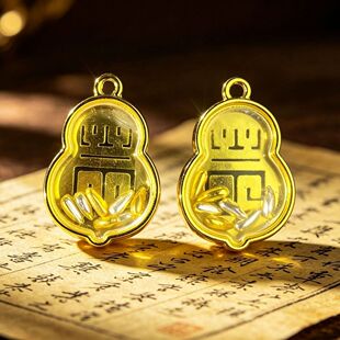 臻品.新中式手工编织七粒米挂饰吉祥如意国风钥匙扣包包车钥匙扣