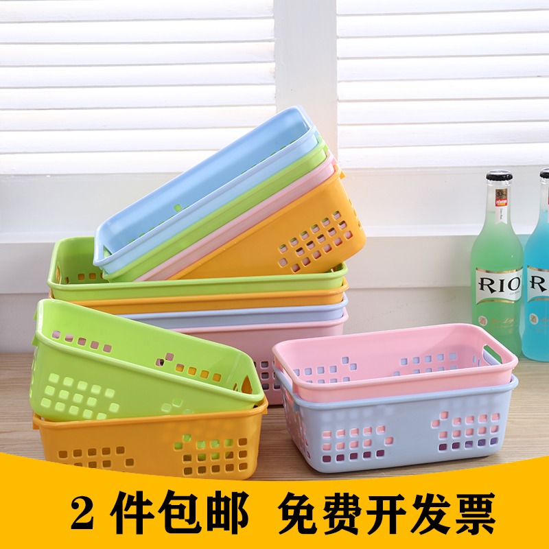 幼儿园玩具框长方形零食收纳篮