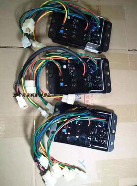 发电机配件开普280A焊机AVR电压调节器调压板KWMC280励磁整流器