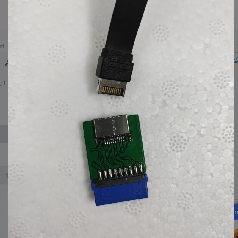 USB3.2TYPE-CUSB3.1前置面板