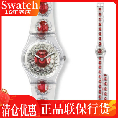 斯沃琪秋冬俪媛红宝石现货女表