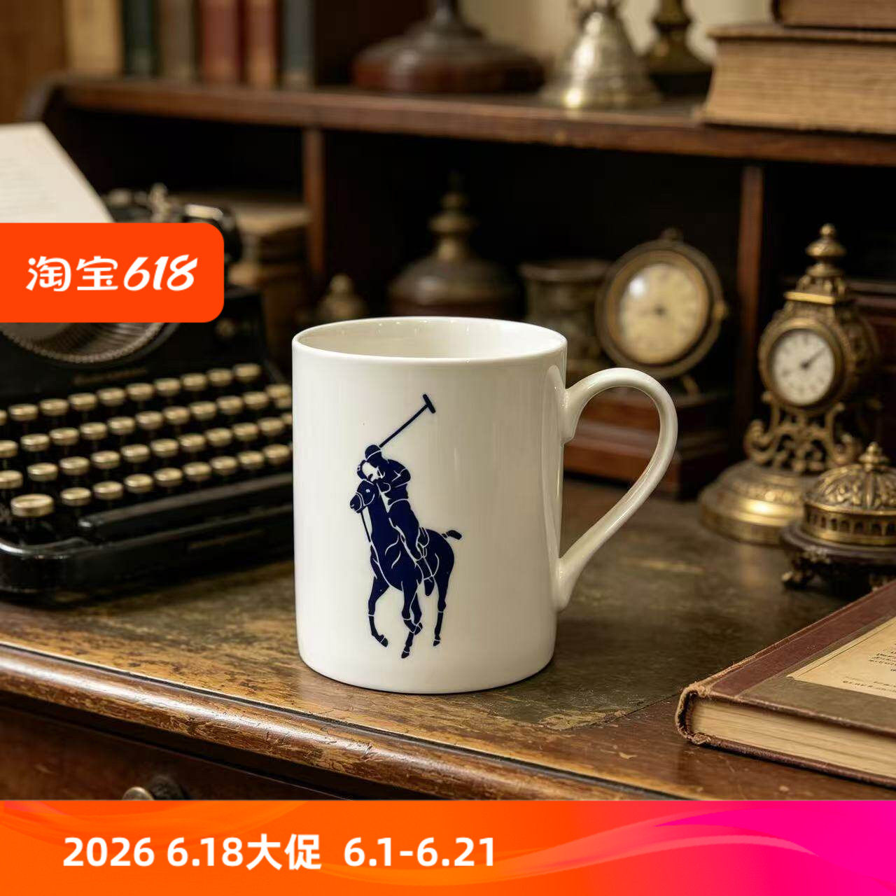 爱莉卡贝叶Erica Beyer polo小熊美式经典创意卡通骨瓷大马克杯