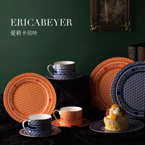 ERICA BEYER爱莉卡贝叶 千鸟格欧式轻奢骨瓷镀金下午茶咖啡杯礼盒