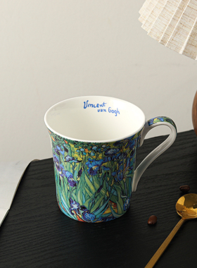 爱莉卡贝叶Erica Beyer  梵高油画系列欧式骨瓷马克杯 咖啡杯
