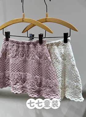 jnbybyjnby江南布衣童装A型合体2026春女童1Q2D10490短款腰裙