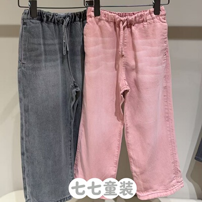 jnbybyjnby江南布衣童装2026春男女童1Q3E12920牛仔莱赛尔长裤