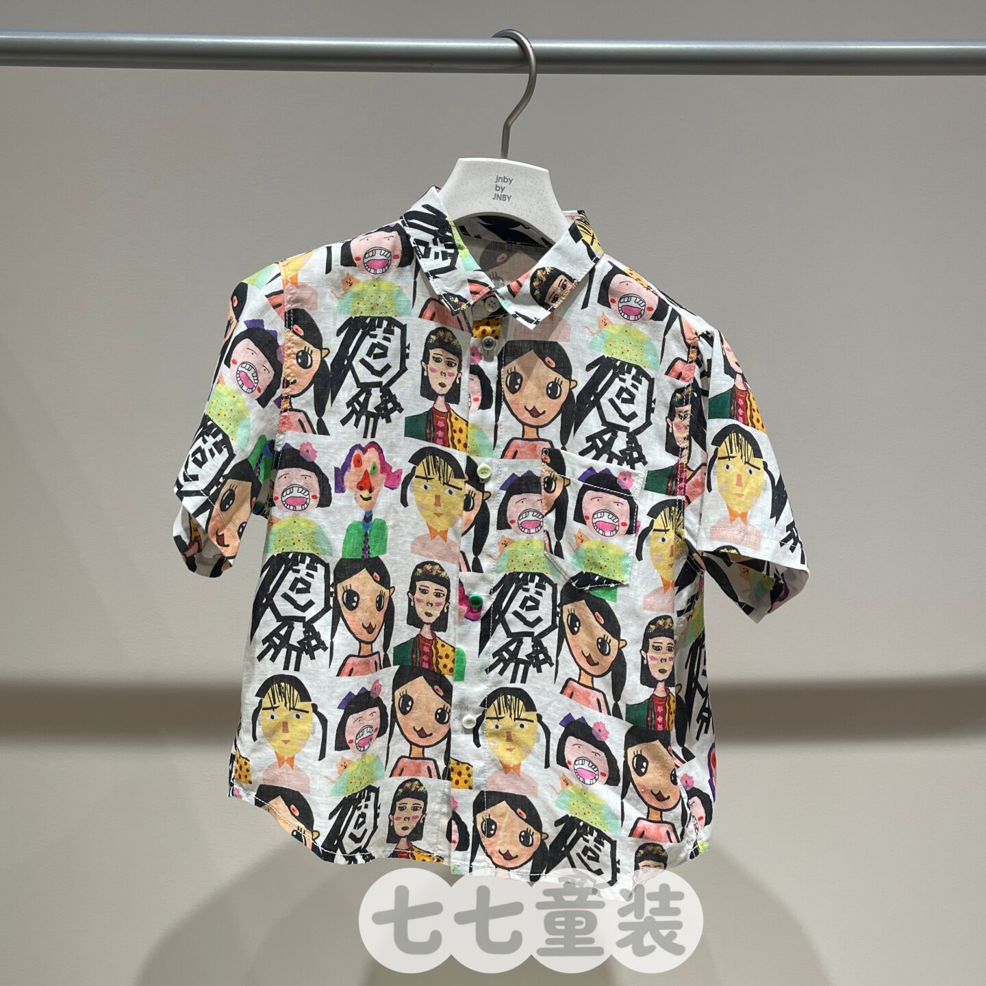 jnbybyJNBY江南布衣童装2026夏款1Q4210340专柜正品短袖休闲衬衫图片