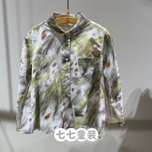 jnbybyjnby江南布衣童装2026春新款女童1Q2210910正品长袖衬衫