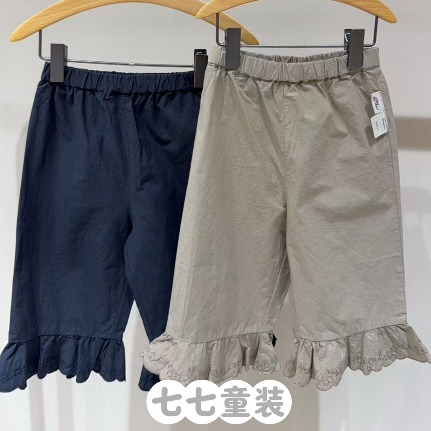 jnbybyjnby江南布衣婴童2026春女童婴儿YQ3E11460正品裤子九分裤