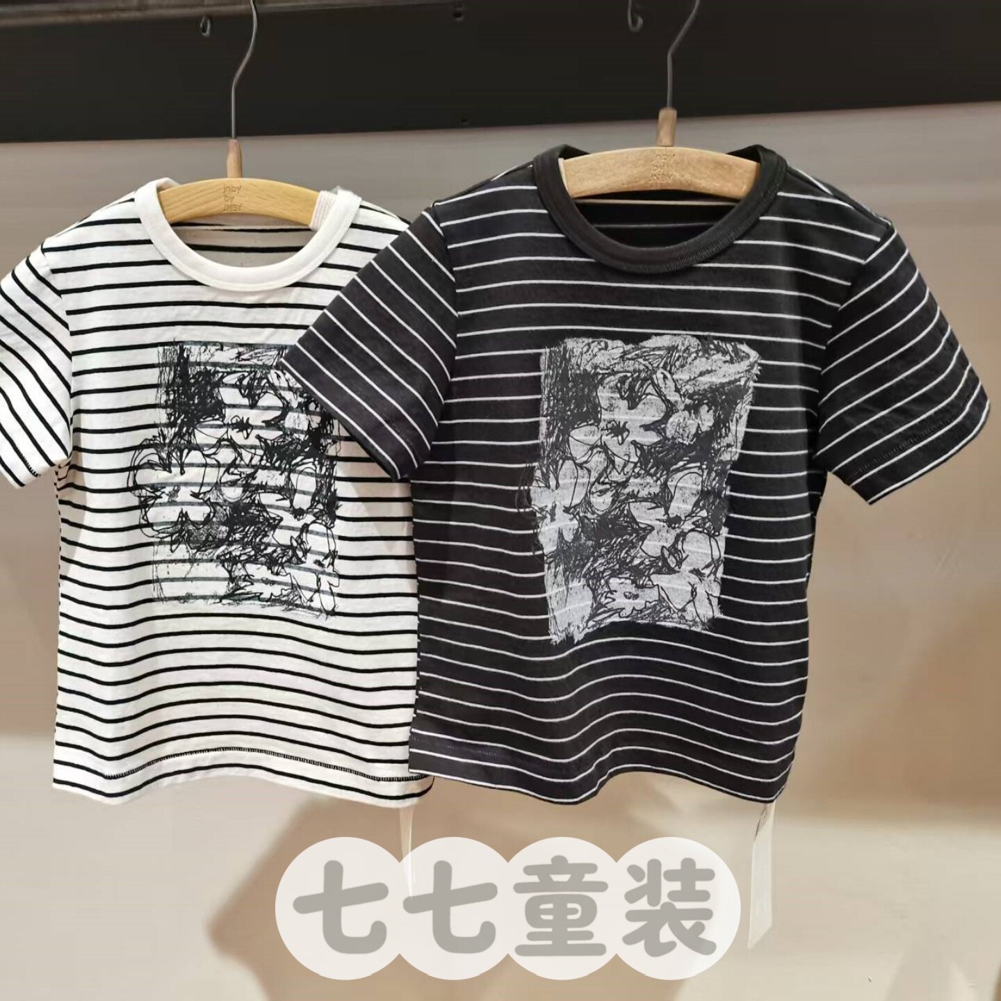 jnbybyjnby江南布衣童装H型条纹2026春男女童1Q3112380短袖T恤图片