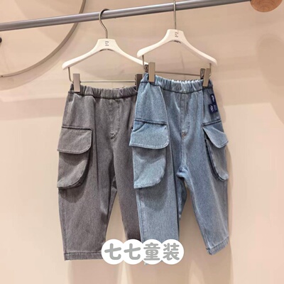 jnbybyjnby江南布衣婴童2026春男女童婴儿YQ1E11300正品牛仔长裤