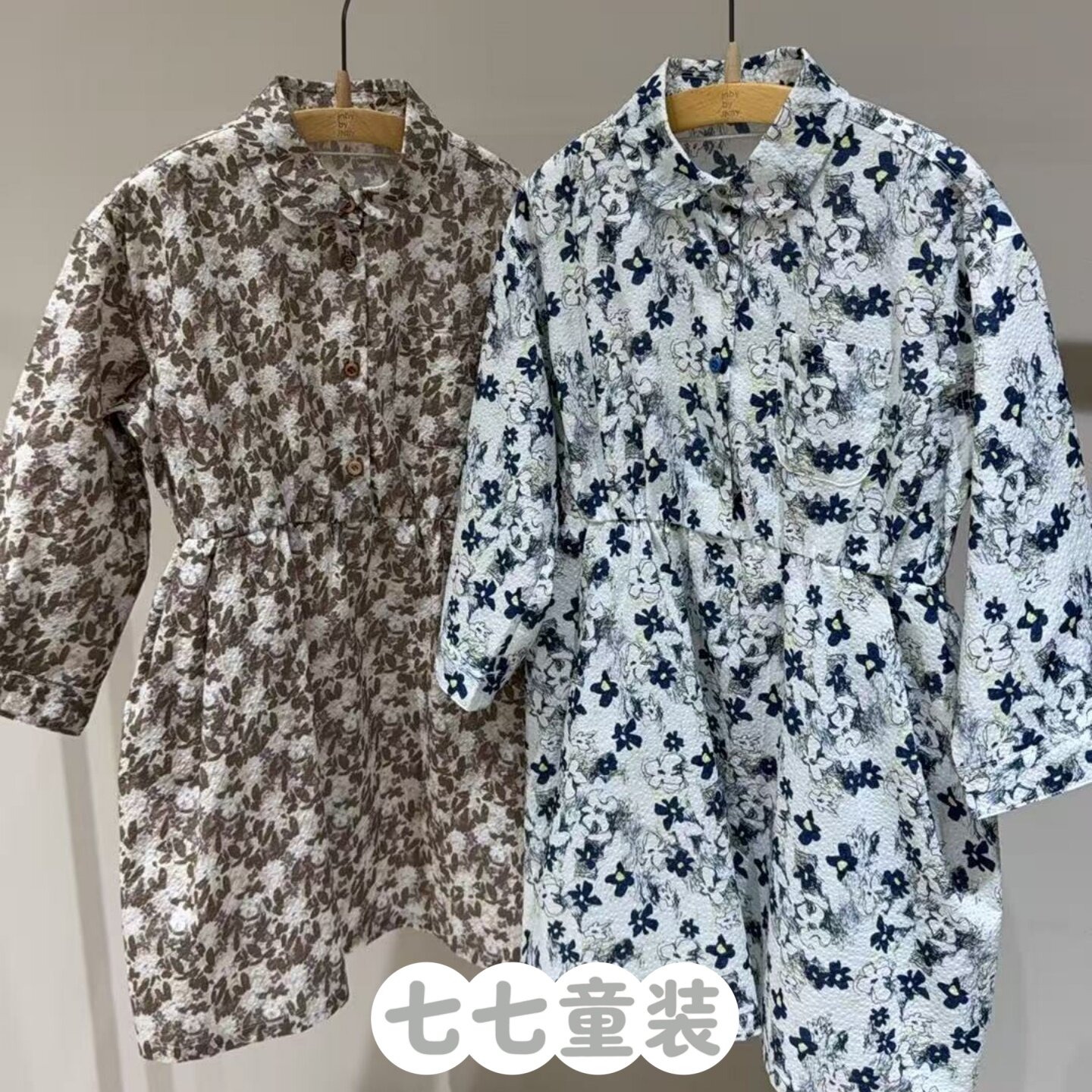 jnbybyjnby江南布衣童装2026春女童1Q3G11330长袖连衣裙衬衫领