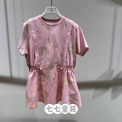 jnbybyjnby江南布衣童装2026夏女童1Q5G10790鸢尾印花短袖连衣裙