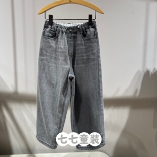 jnbybyjnby江南布衣童装2026春款男女童1Q2E11030牛仔长裤直筒裤